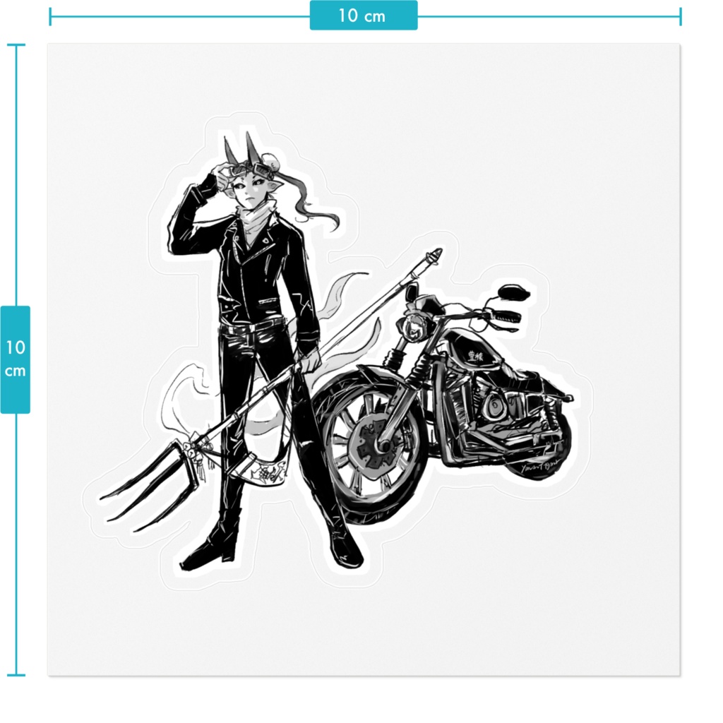 豊穣のライダーステッカー