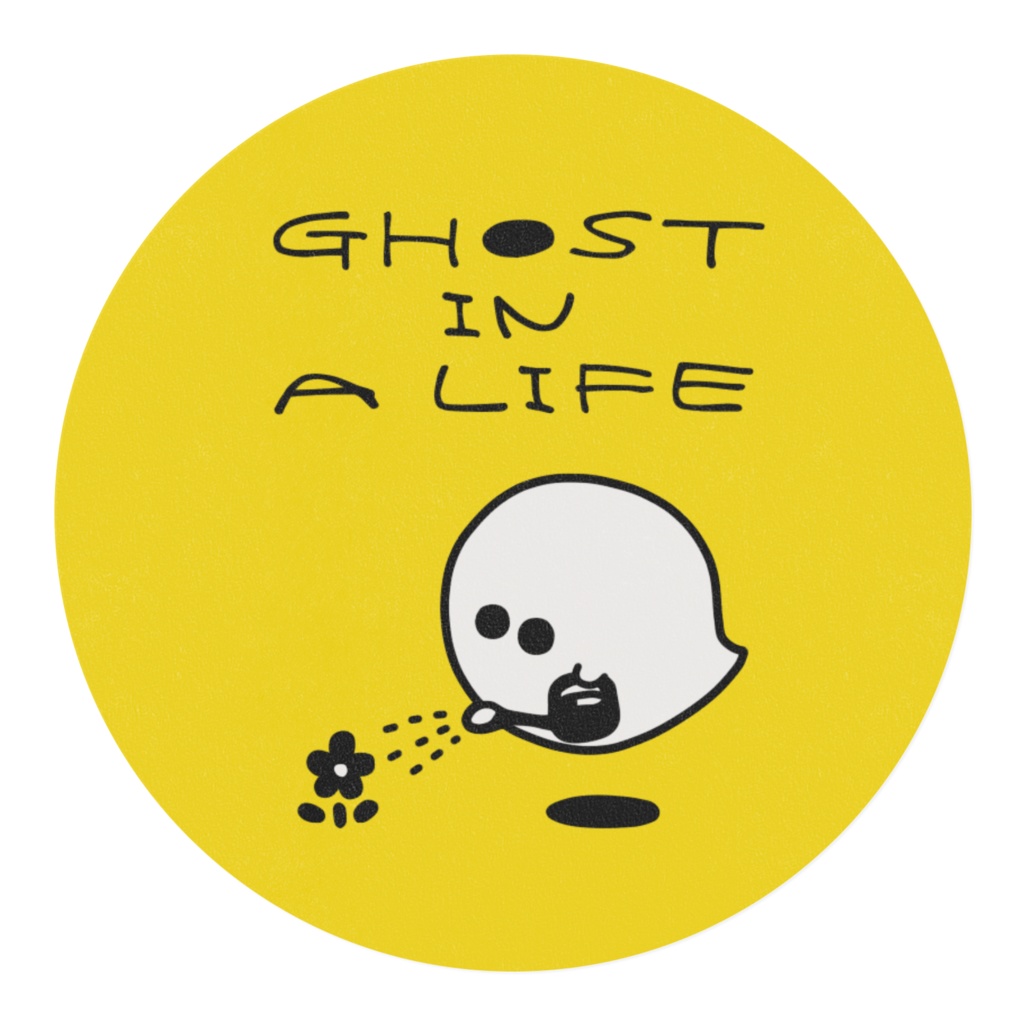 生活の中のゴーストマステ