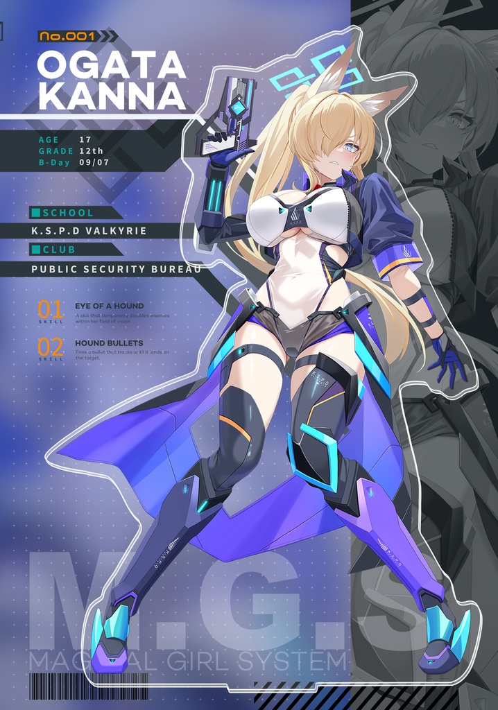 尾刃カンナ 変身ヒロインver アクリルスタンド