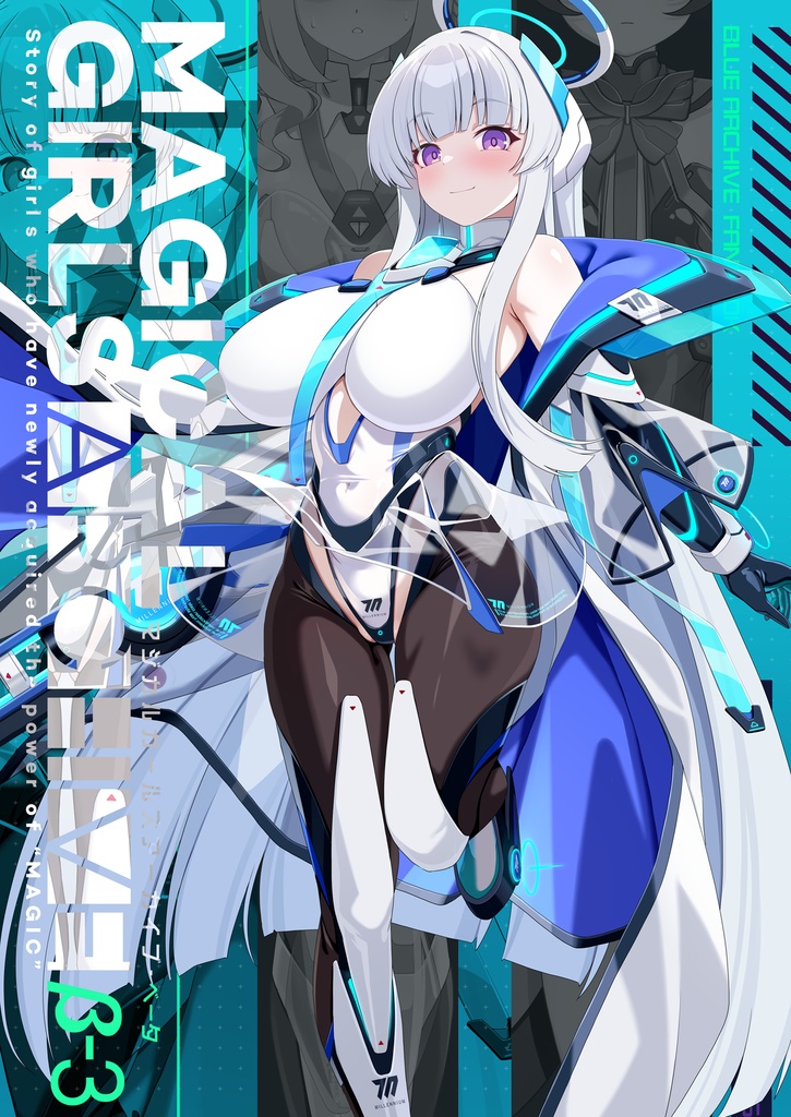 【DL版】MAGICAL GIRLS ARCHIVE β-3