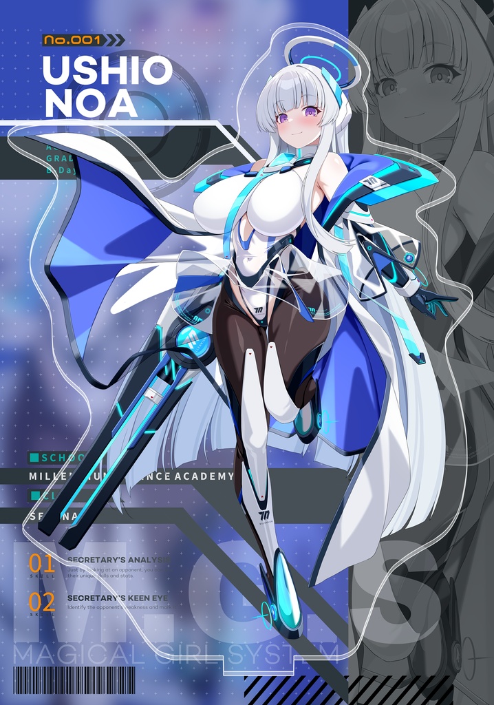 生塩ノア 変身ヒロインver アクリルスタンド