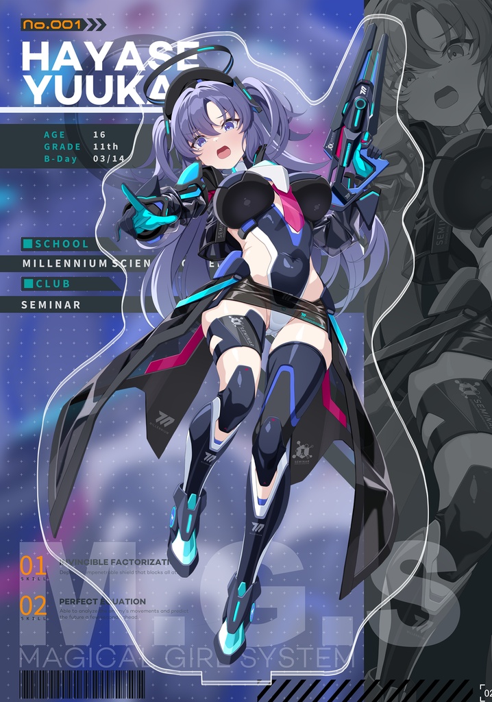 早瀬ユウカ 変身ヒロインver アクリルスタンド