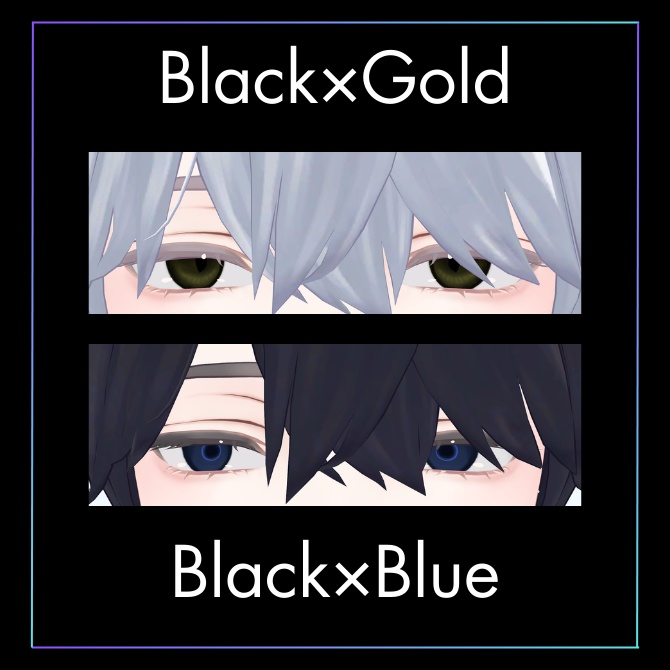 【水瀬専用】Villain Eye Textures for Minase