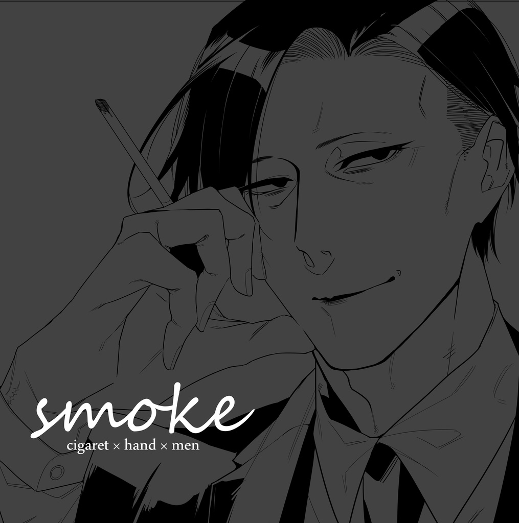 smoke