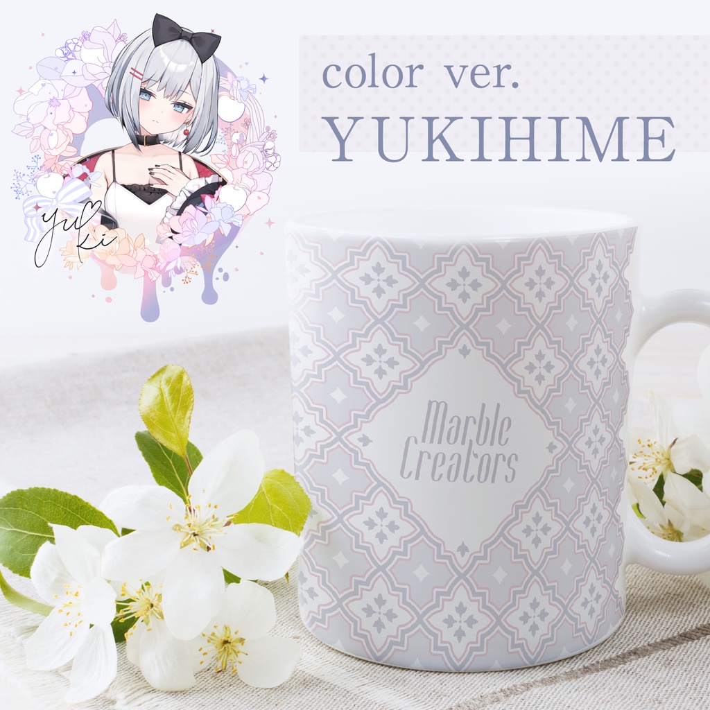 MarbleCreators キャストイメージマグカップ