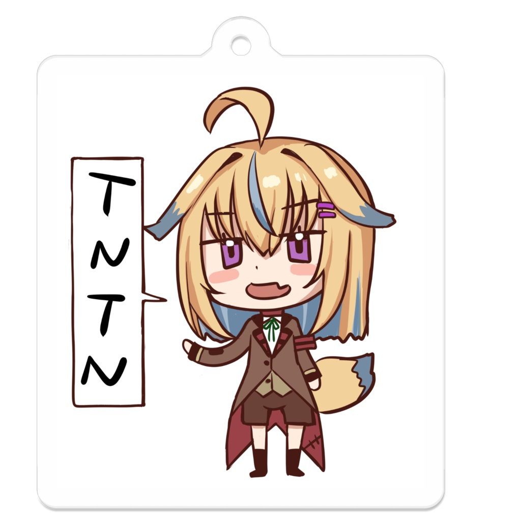 TNTNアクキー