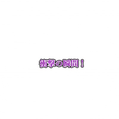 YMM4テンプレート　TV風テロップ【衝撃】