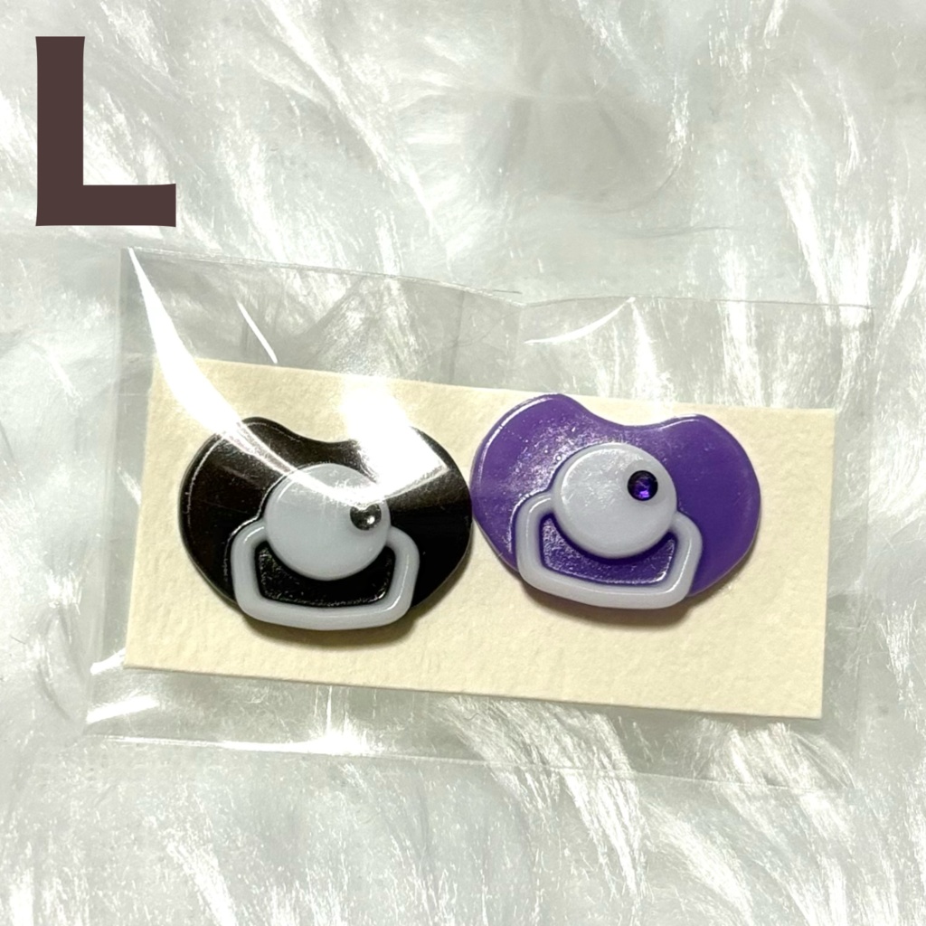 ぬい用おしゃぶり