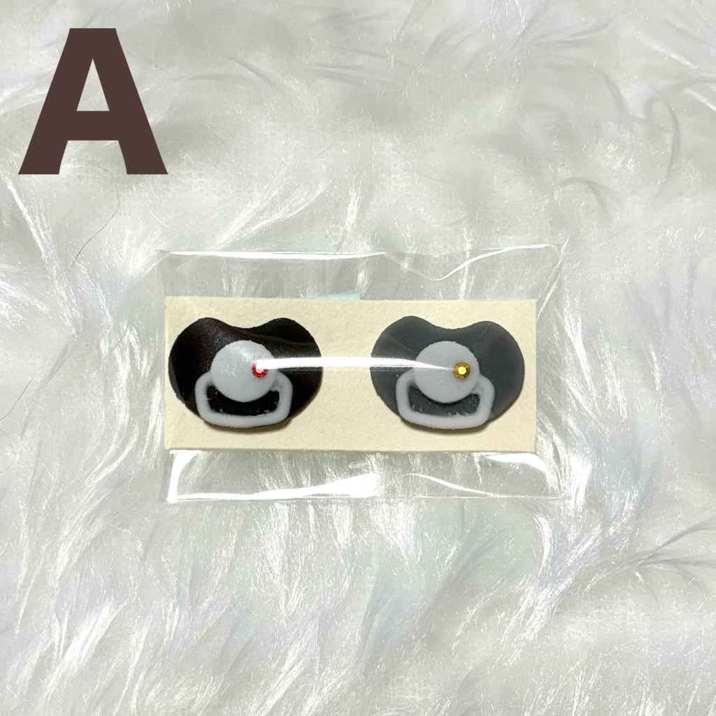 ぬい用おしゃぶり