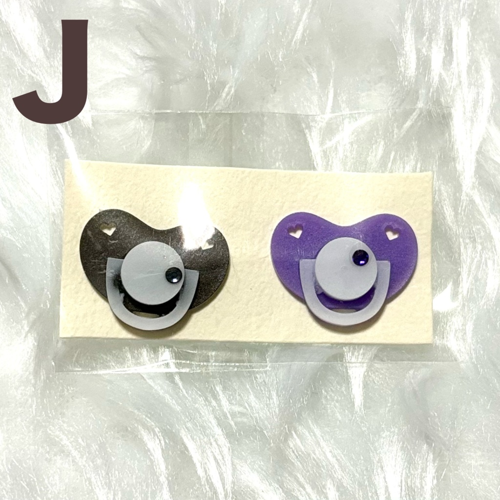 ぬい用おしゃぶり