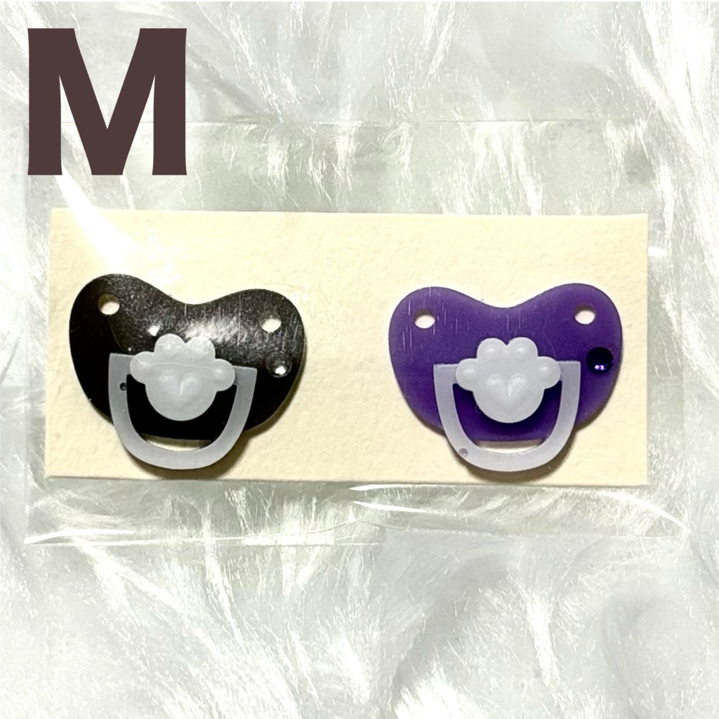 ぬい用おしゃぶり