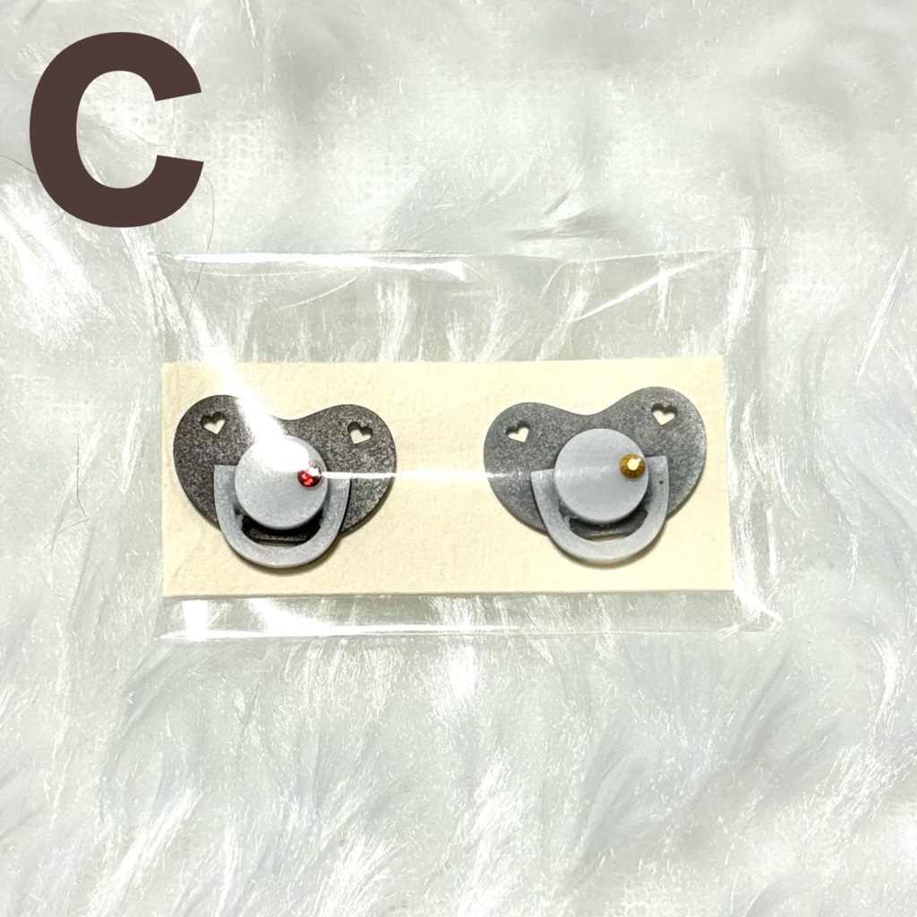 ぬい用おしゃぶり