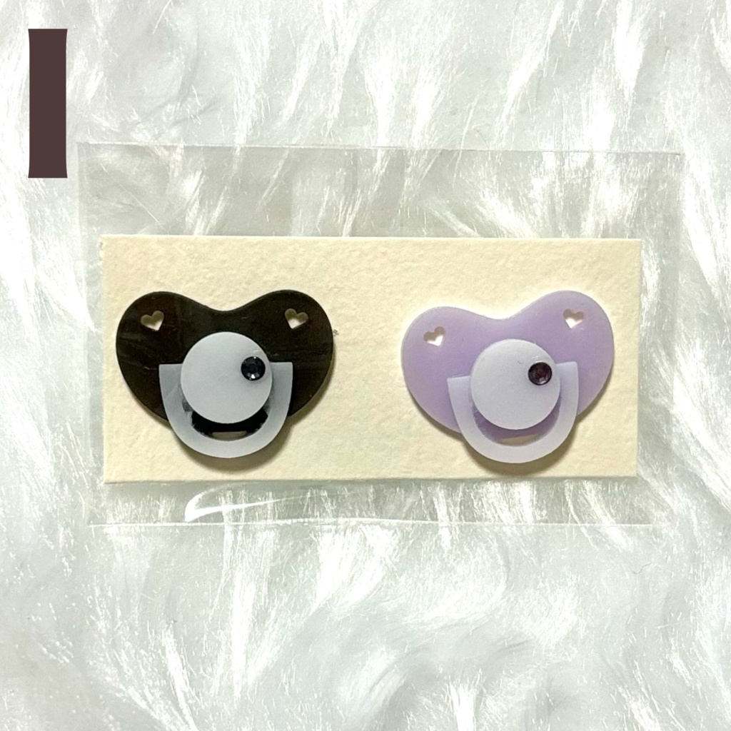 ぬい用おしゃぶり