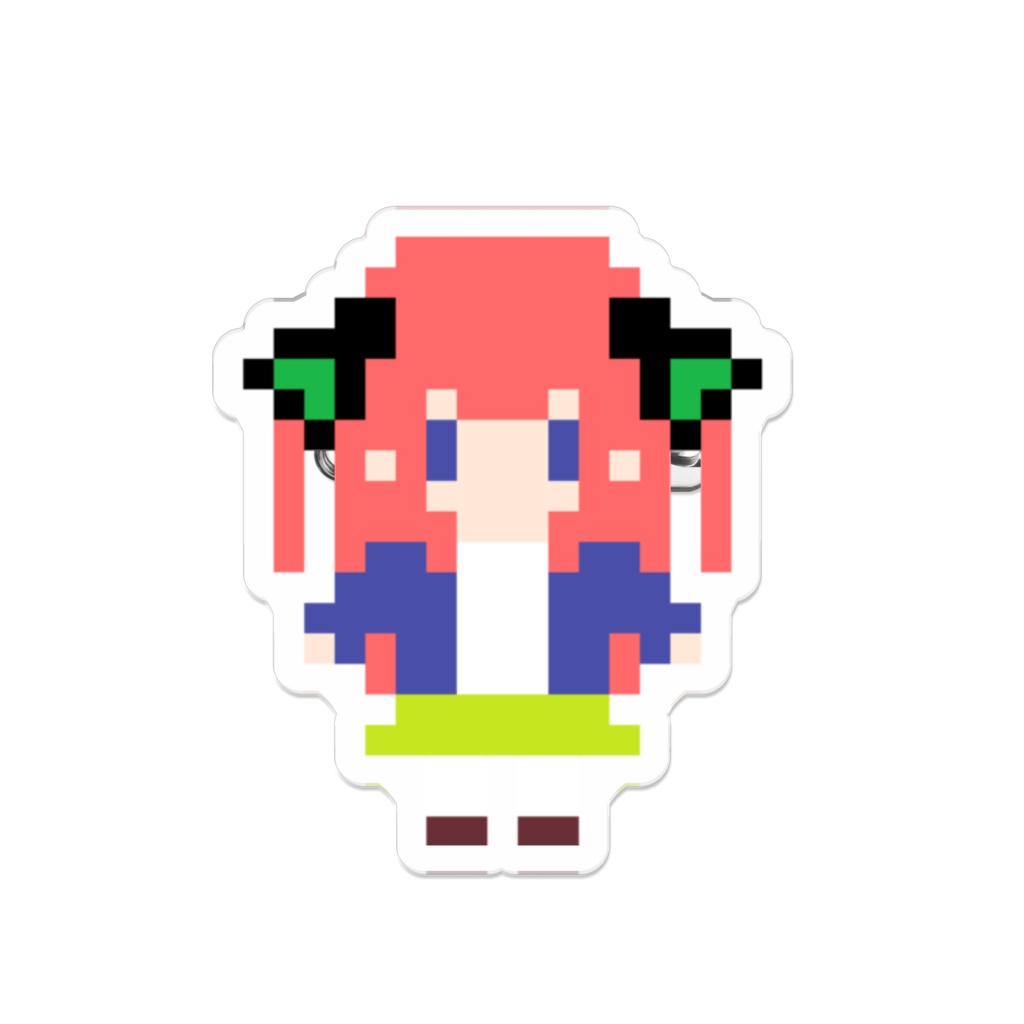 五等分の花嫁 中野二乃 ドット絵 アクリルバッジ ネギ工房 Booth