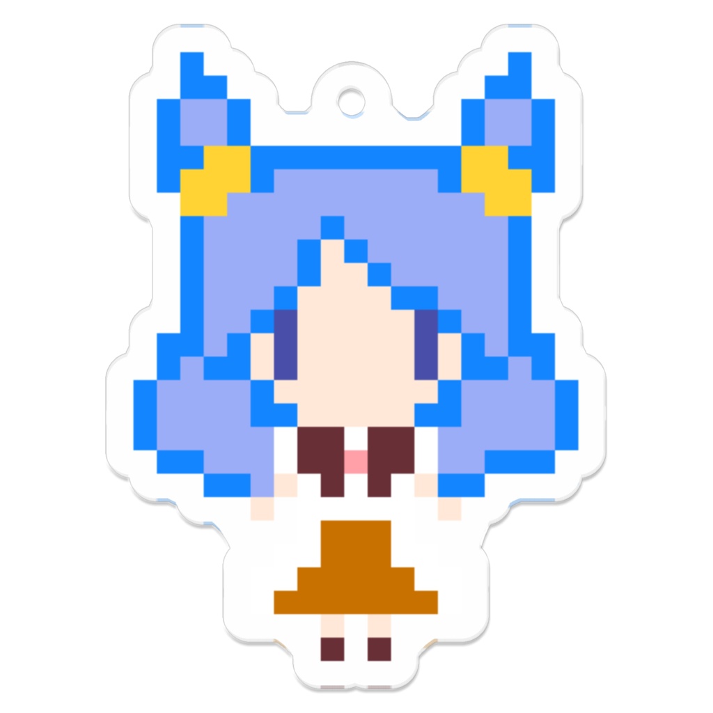 ドット絵アクリルキーホルダー【旧衣装】