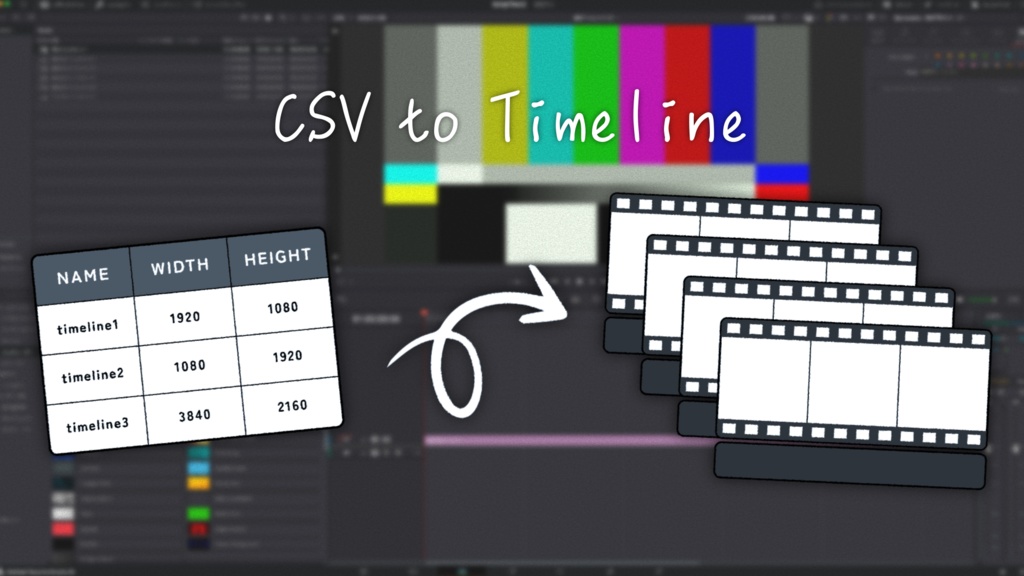 DaVinci Resolve スクリプト: CSV-79TM 量産型タイムライン作成スクリプト