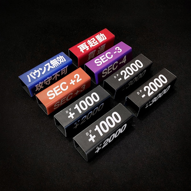 カードゲーム用 紙製マーカー typeA+B