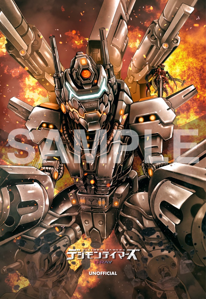 Amazon.co.jp: デジモンテイマーズ VOL.1 [DVD] : 津村まこと