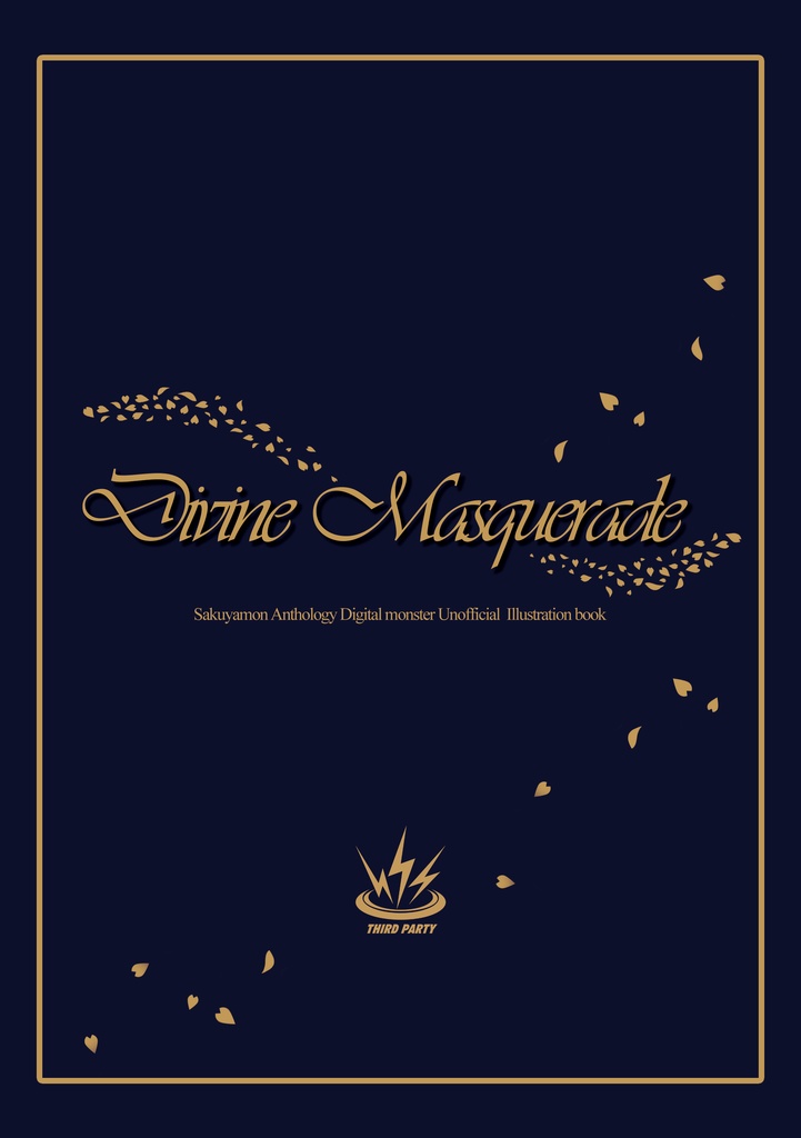 Divine Masquarade