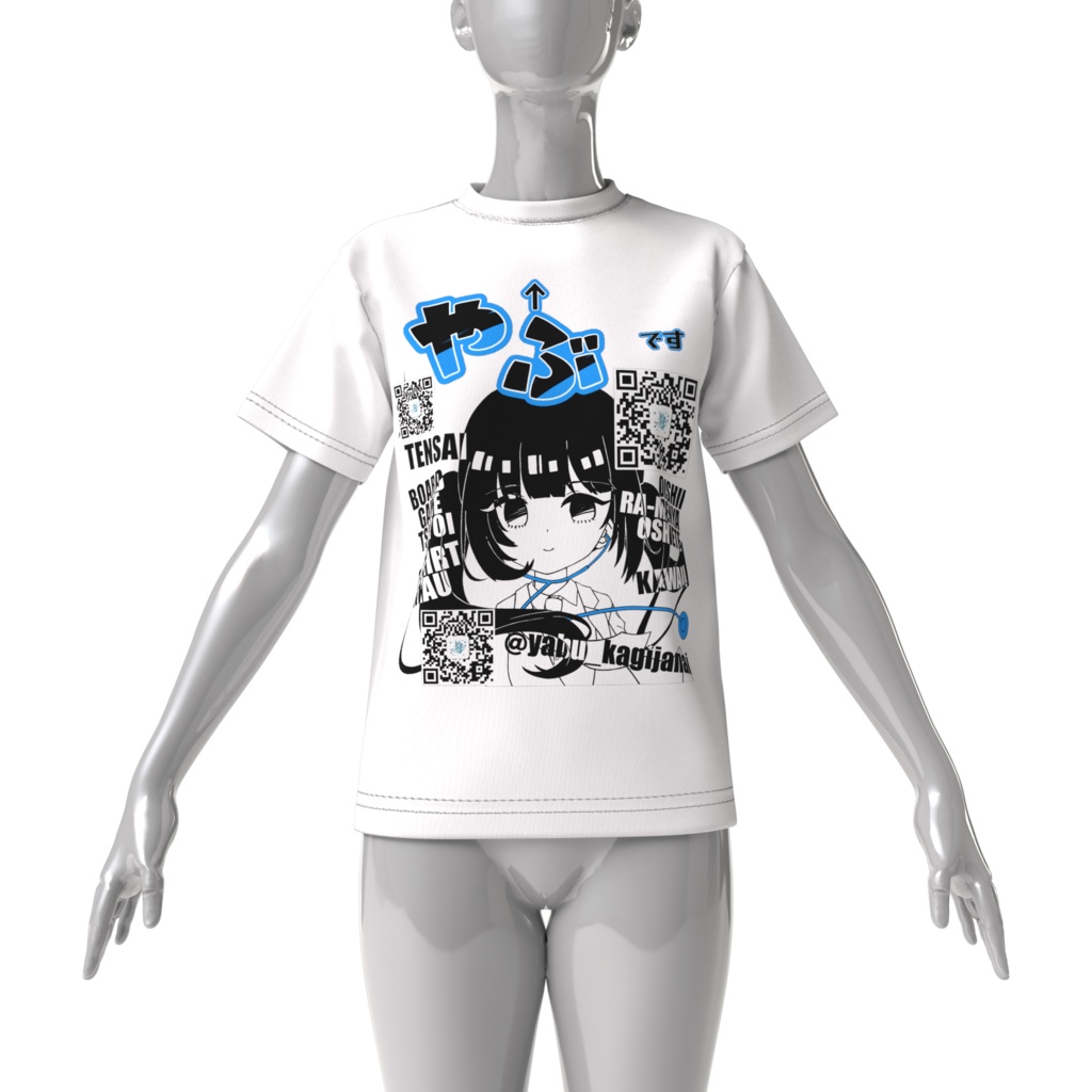 BIGやぶですTシャツ(ちょっとかわいい)