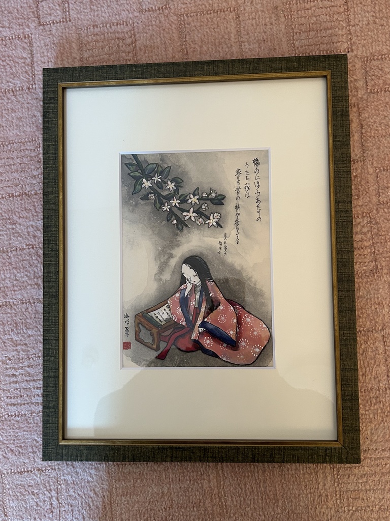 橘の匂うあたりのうたた寝は