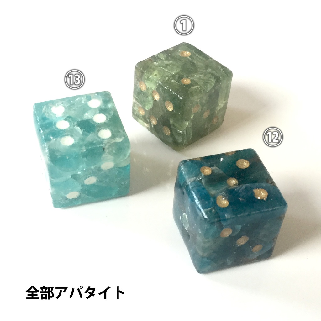 天然石さざれのダイス(D6・D8・D10・D12(惑星マーク))