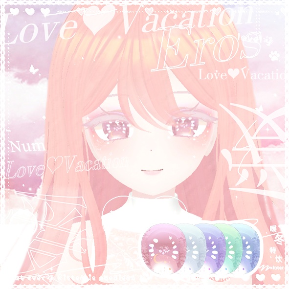 ♡【舞夜maya向け】恋愛の少女 Body+5色Eye