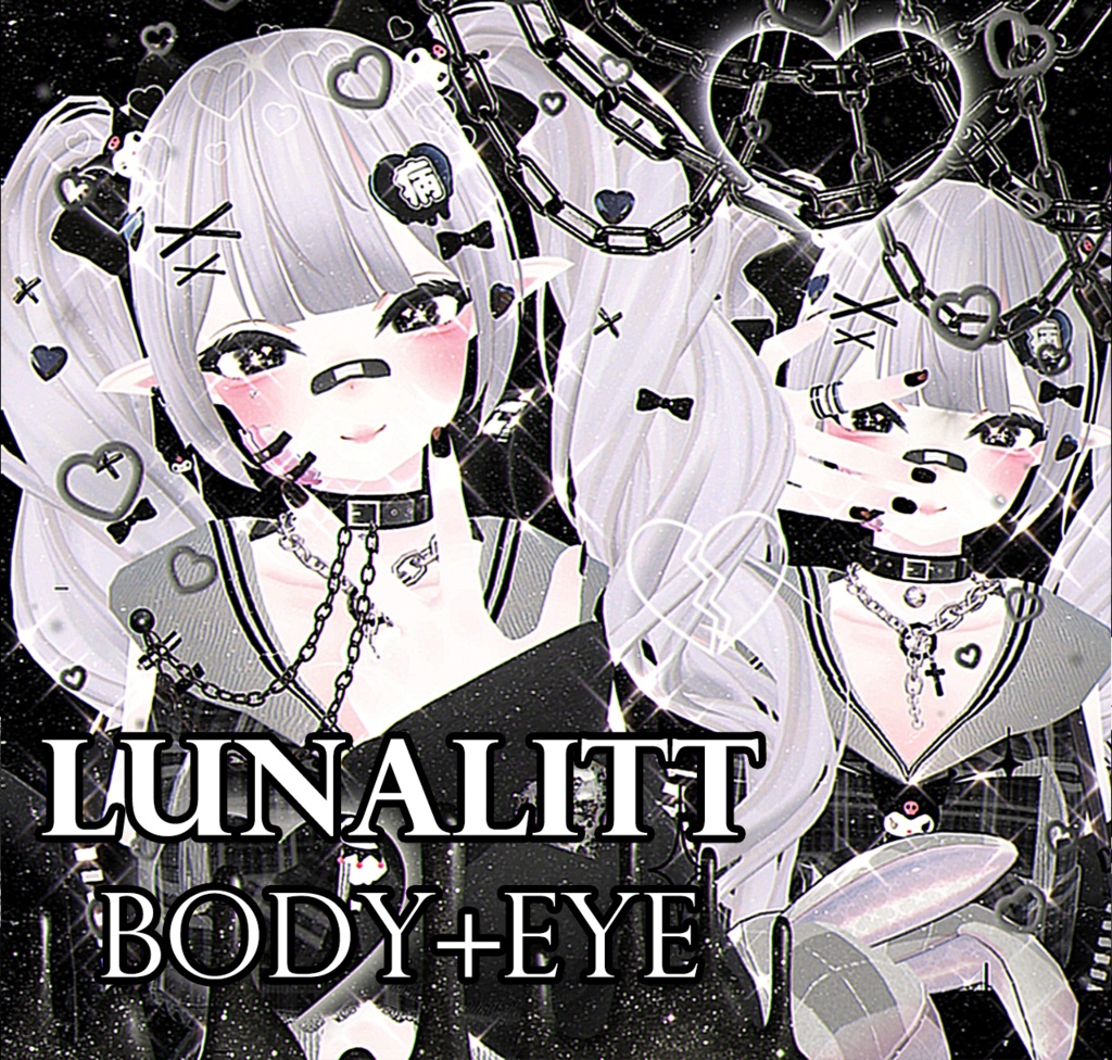 ♡【ルーナリットLunalitt向け】♡地雷系Body+Eye♡