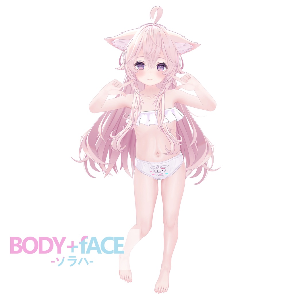 ♡【ソラハsoraha向け】桃のソーダ 「BODY改變」