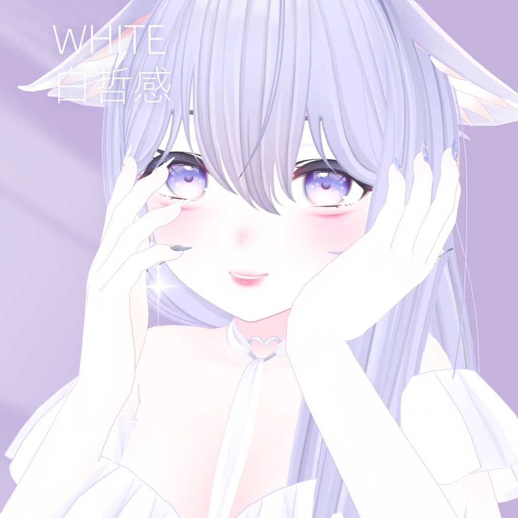 ♡【KIKYO桔梗 冰透美人肌 BODY】4.0