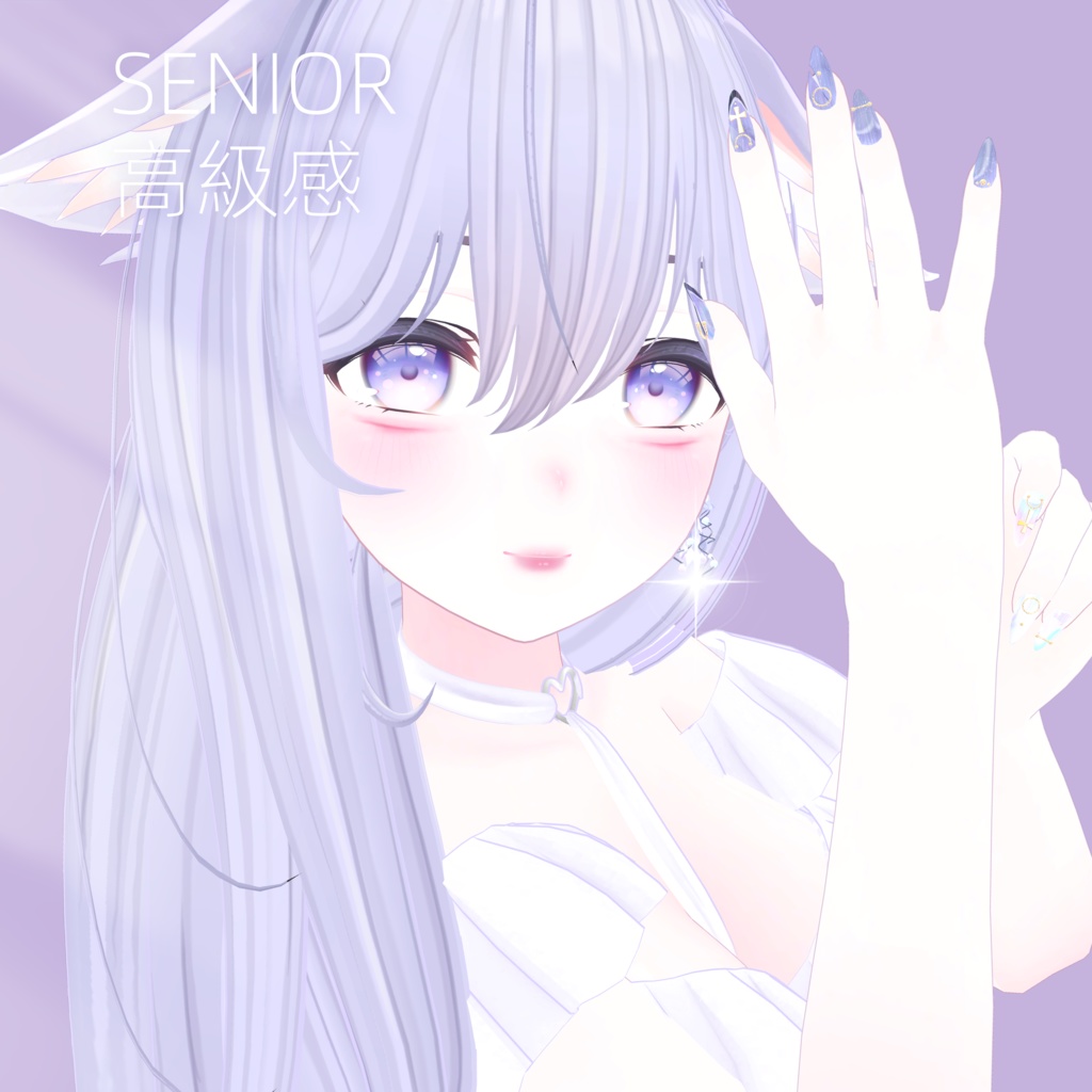 ♡【KIKYO桔梗 冰透美人肌 BODY】4.0