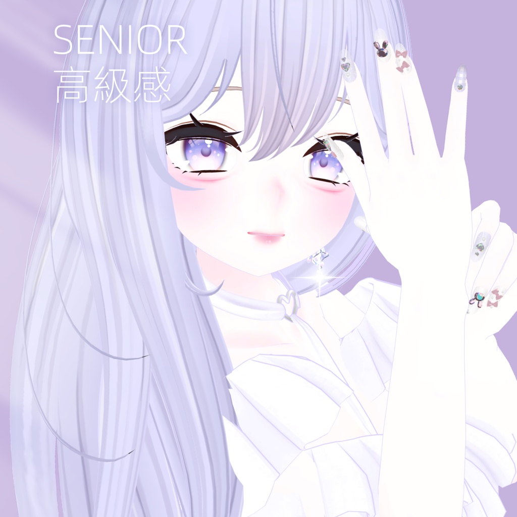 ♡【MAYA舞夜 冰透美人肌 BODY】