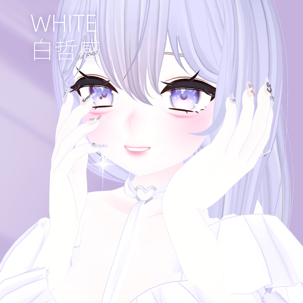 ♡【MAYA舞夜 冰透美人肌 BODY】