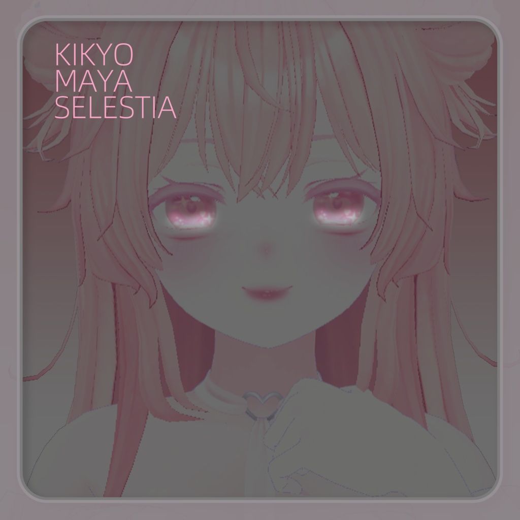 ♡桃子汽水瞳 For Kikyo Maya Seletia Eye texture