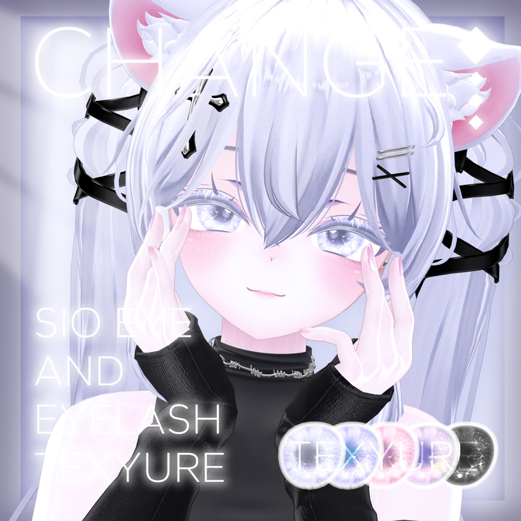 Sioしお Eye And Eyelash Texyure