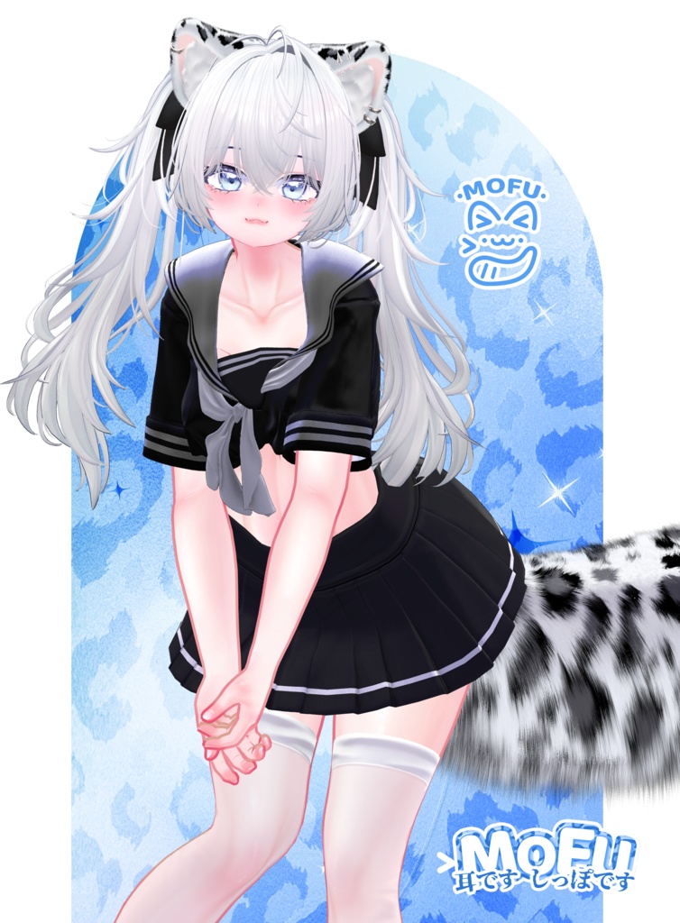 MOFU EARS & TAIL🍒【3Dモデル For VRChat】ver1.0.4