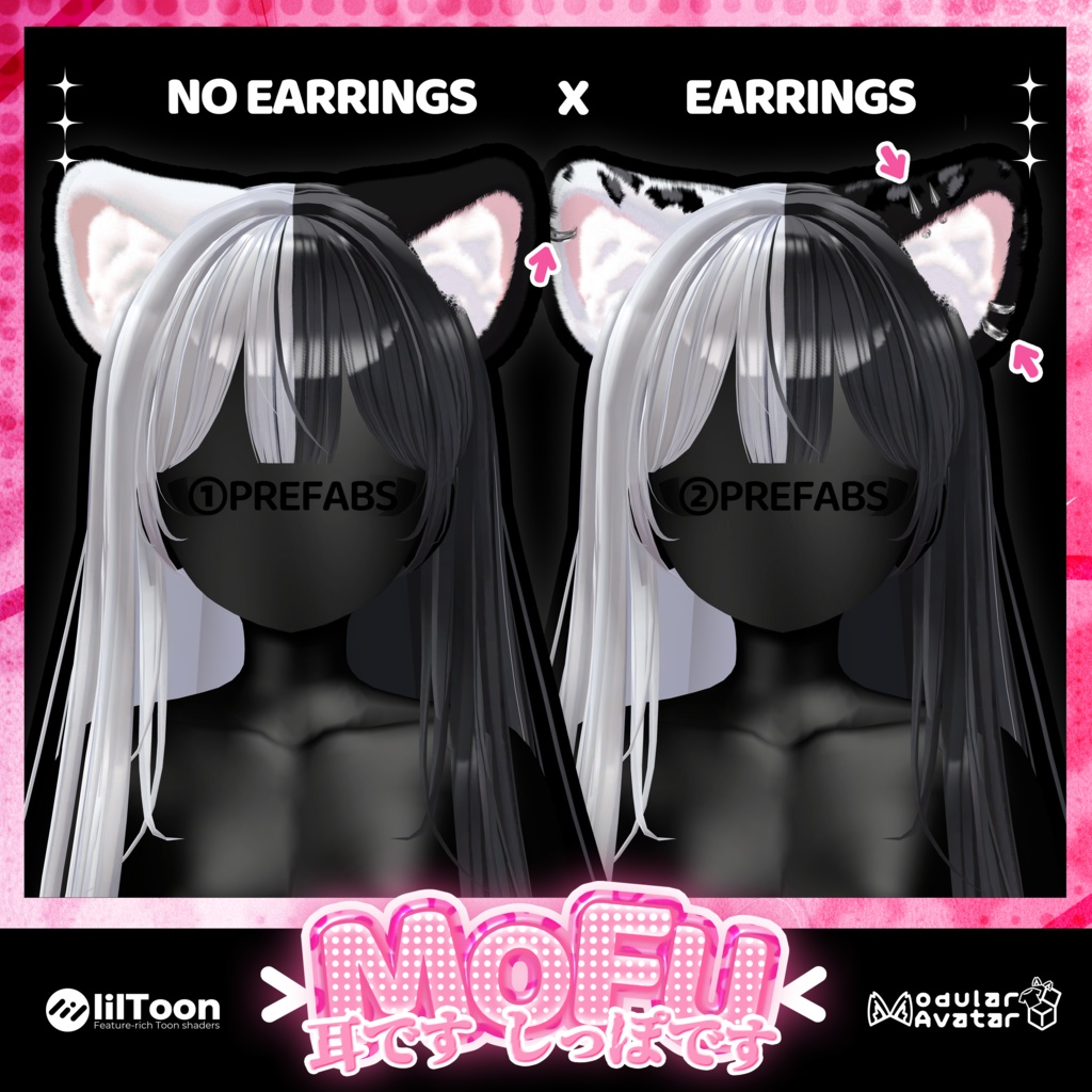 MOFU EARS & TAIL🍒【3Dモデル For VRChat】ver1.0.4