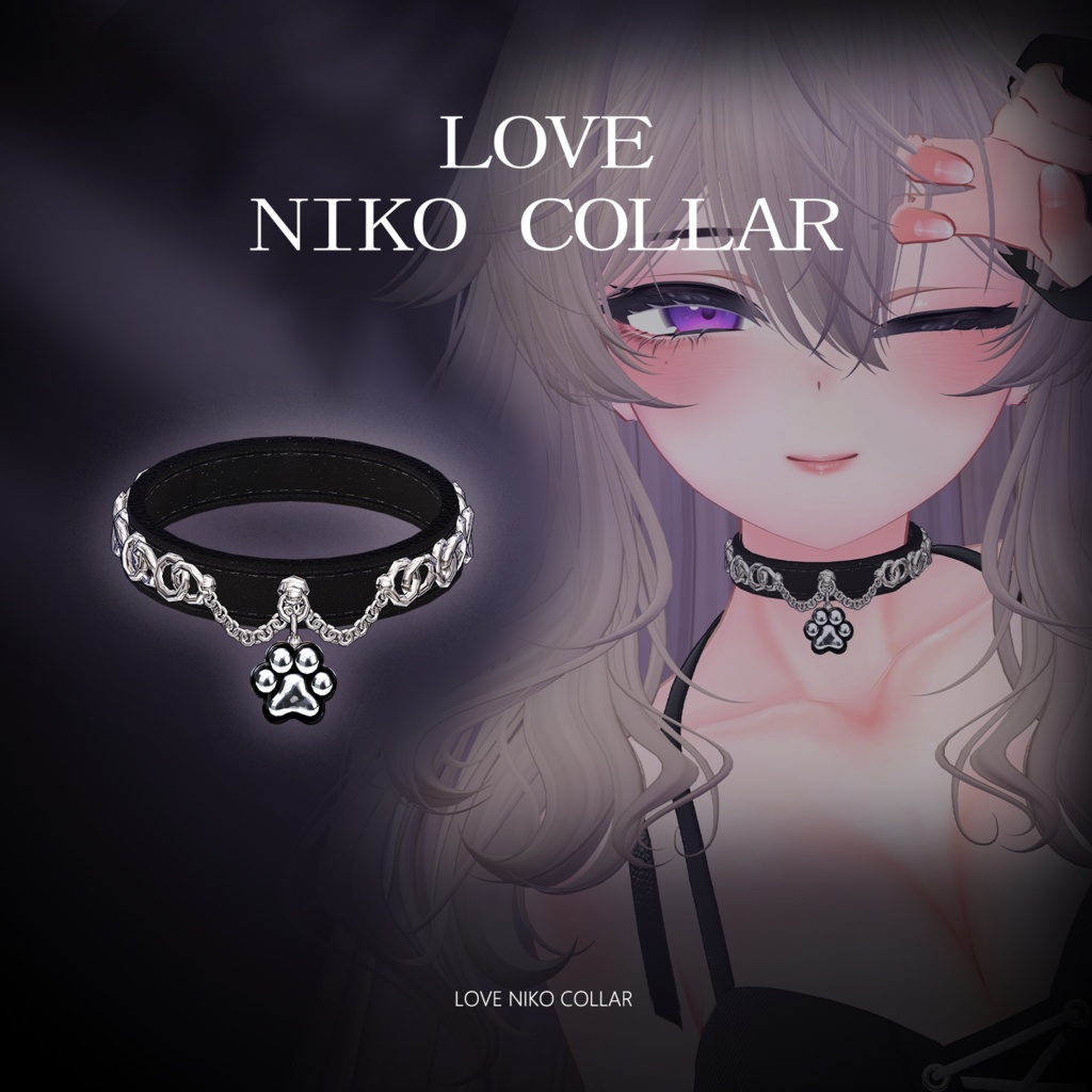 LOVE NIKO COLLAR🐾【3Dモデル For VRChat】