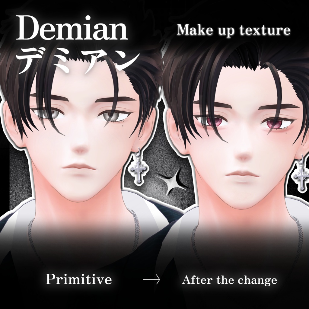 Demian デミアン Make up texture + Eyes texture