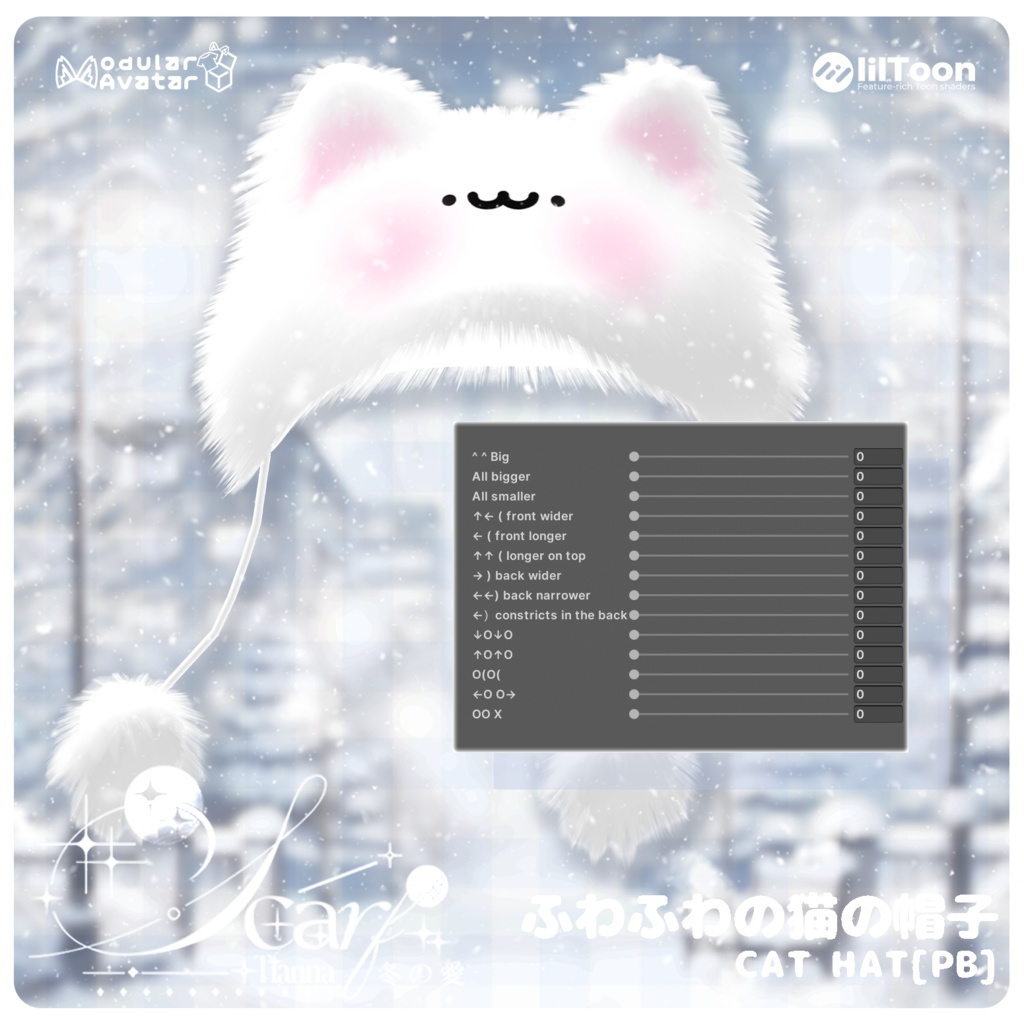 Cat hat & ふわふわの猫の帽子【VRC想定】PB🤍v1.02