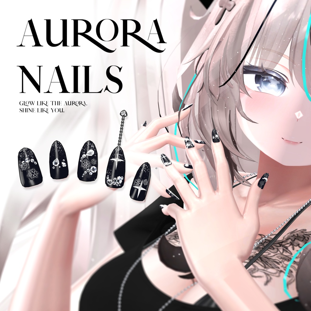 「⁺✶極光ネイル˚₊」Aurora Nails ♦【14アバター対応OK!】