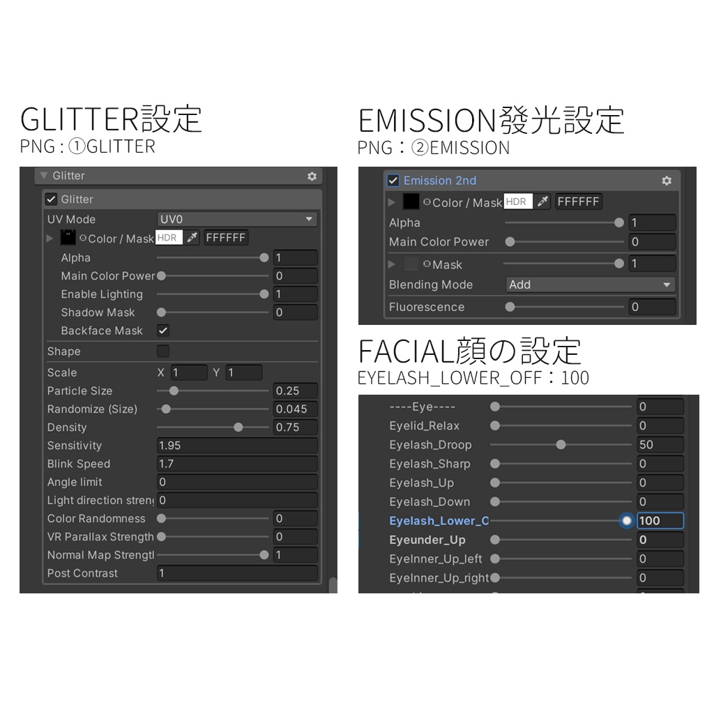 【マリシア-Marycia】輝きメイク MAKE UP