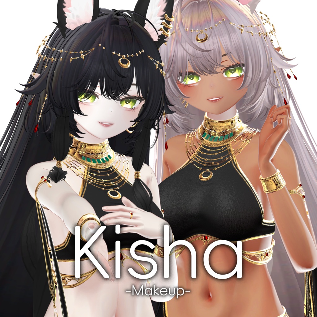 【キシャ Kisha 専用】MAKEUP & Face Blendshape