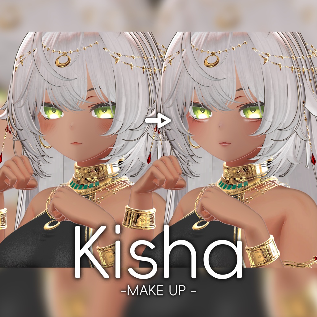 【キシャ Kisha 専用】MAKEUP & Face Blendshape