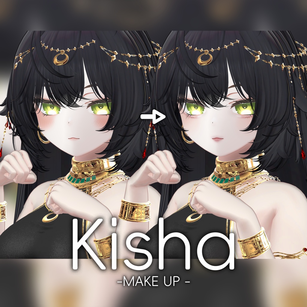 【キシャ Kisha 専用】MAKEUP & Face Blendshape