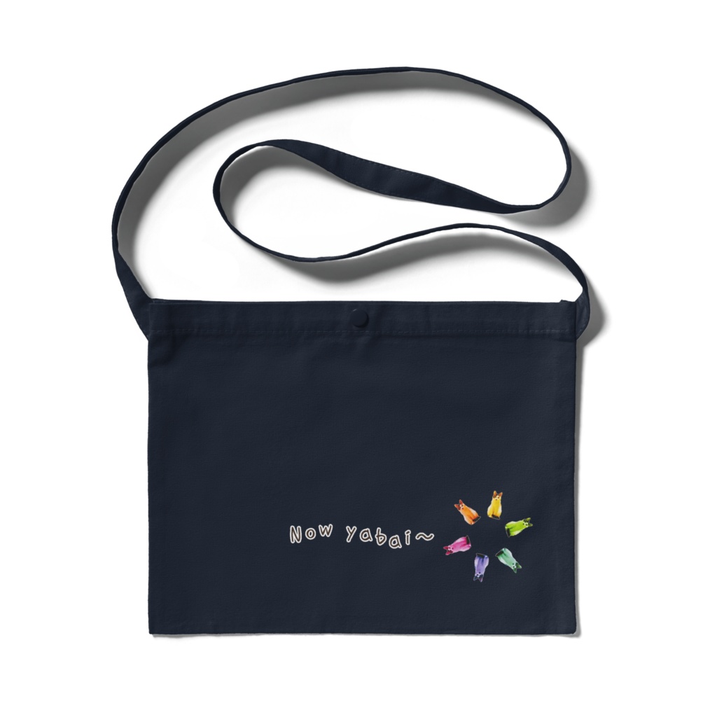 Now yabai ~サコッシュ