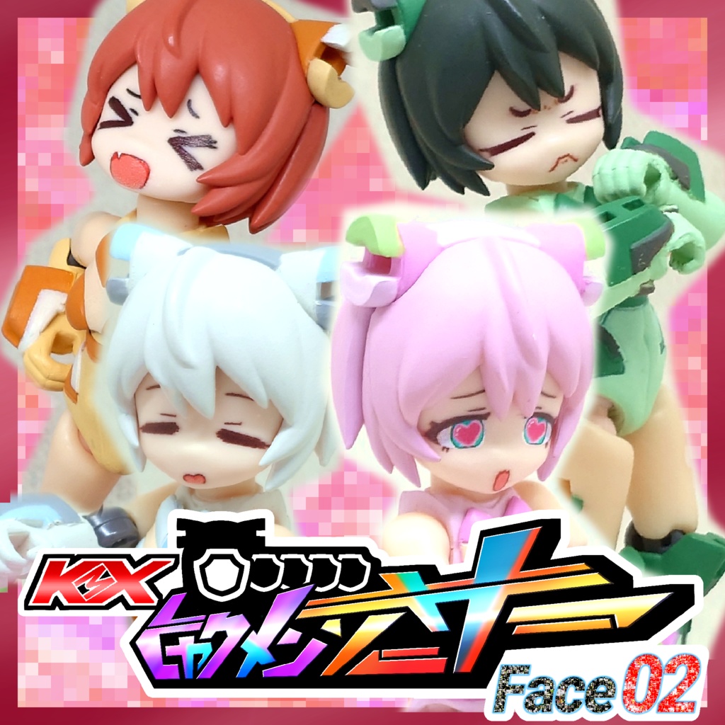 ヒャクメンソーサー拡張フェイスセット《Face02》