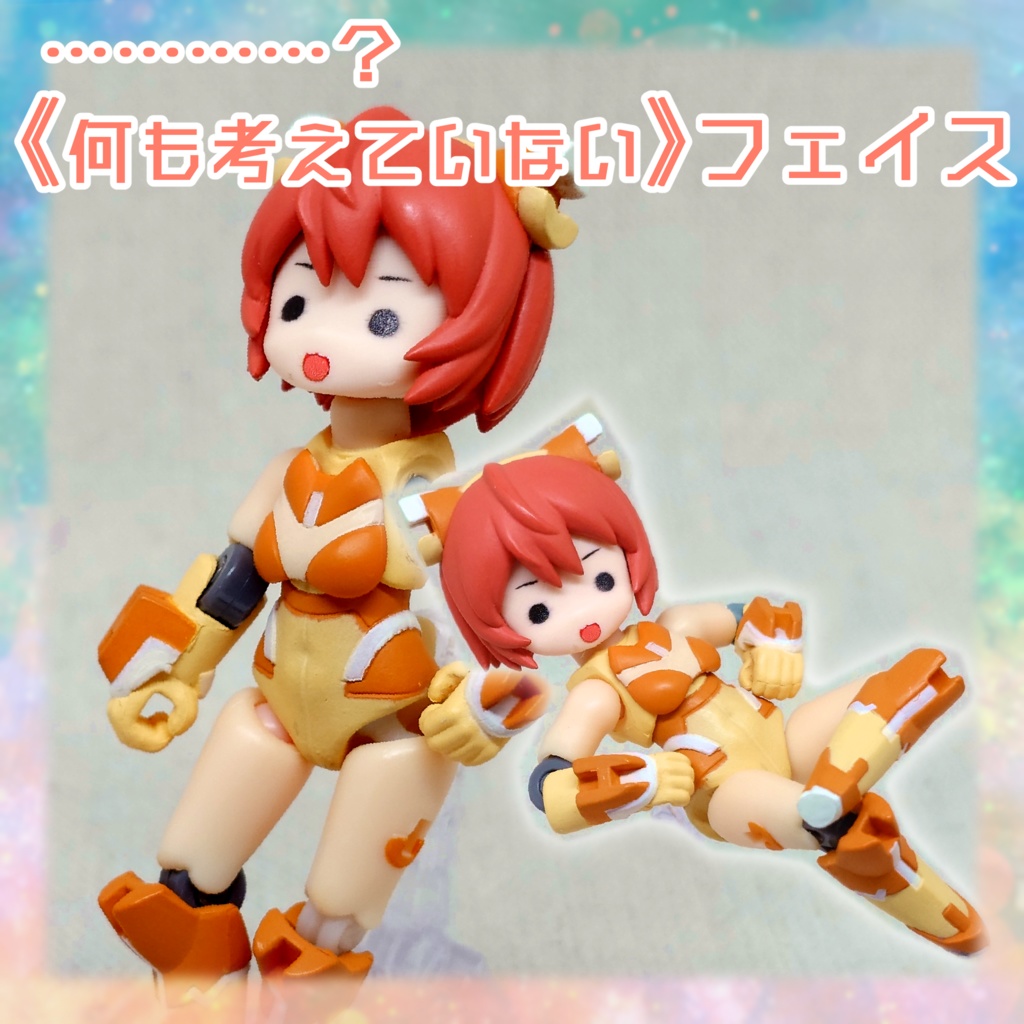 ヒャクメンソーサー拡張フェイスセット《Face03》