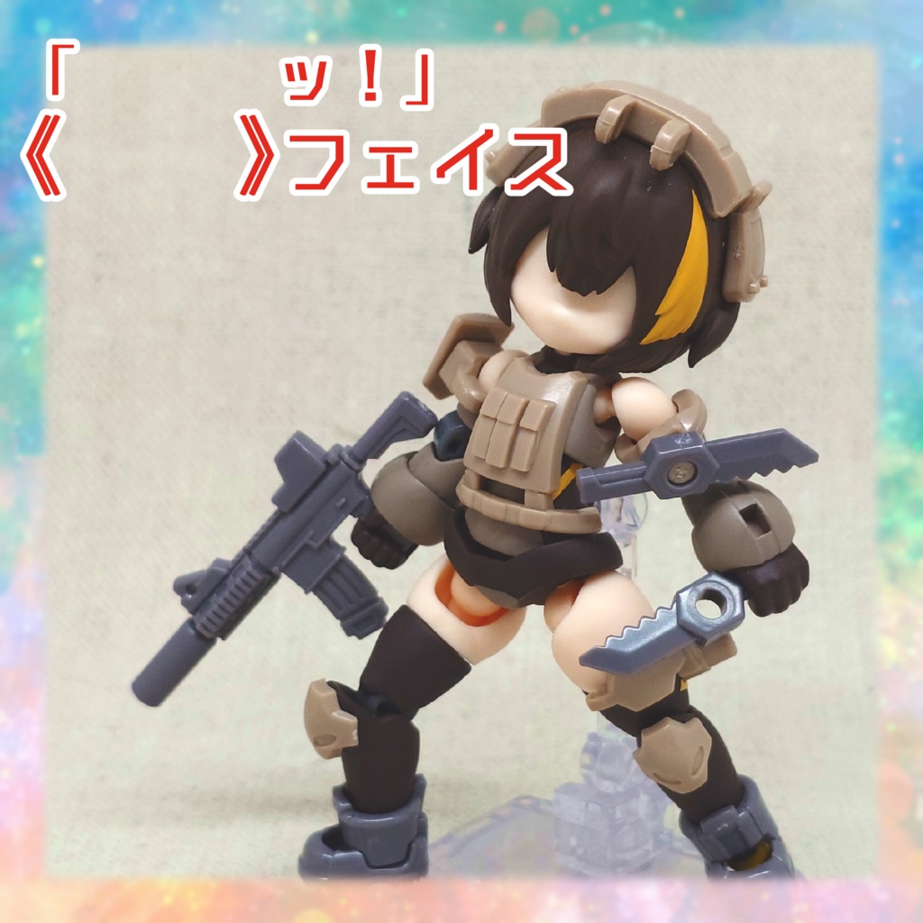 ヒャクメンソーサー対応《無地フェイス》