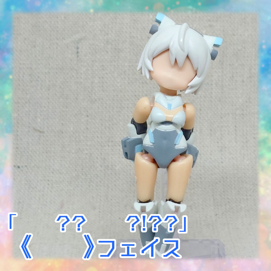 ヒャクメンソーサー対応《無地フェイス》